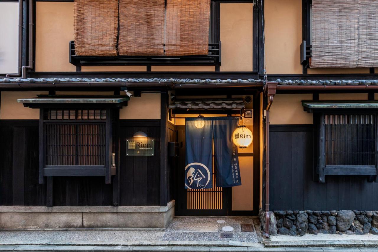 京都市 鈴 四条高瀬川 北ヴィラ エクステリア 写真